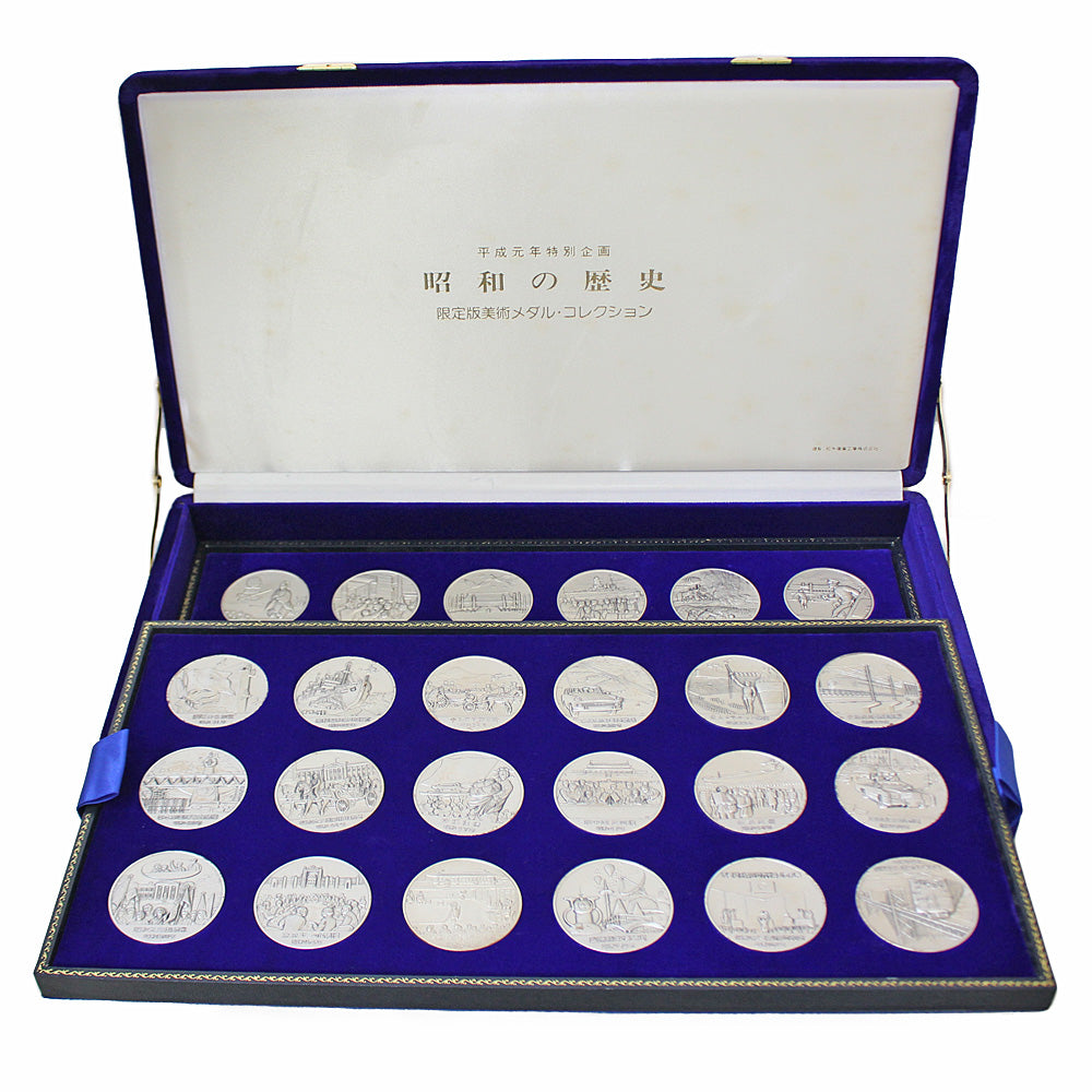 限界値下げ祭】昭和の歴史 限定版美術メダル・コレクション 36枚セット