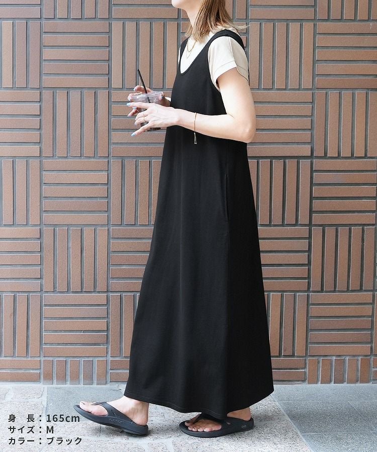 前後2WAYノースリーブロングワンピース(bel-bs-288) ネコポス発送10