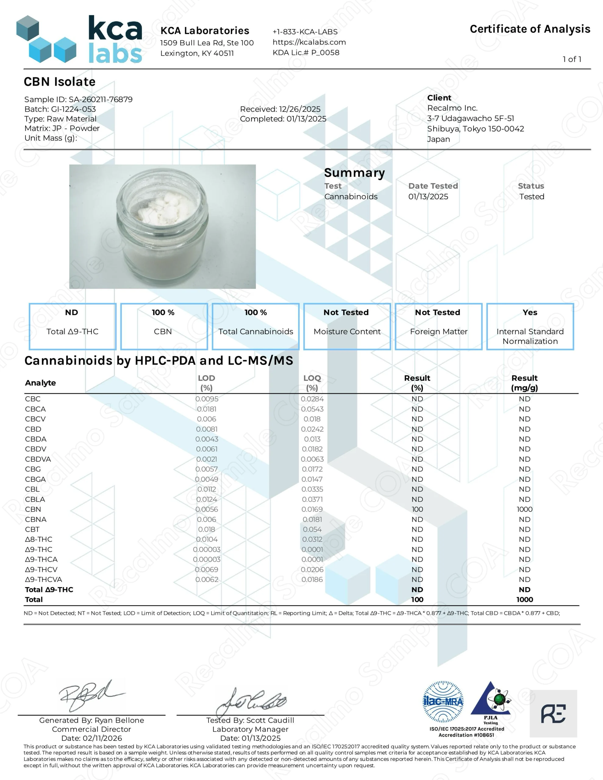 COA(成分分析表) | Recalmo