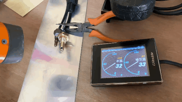 超高速FD3S吸気温度センサーES品（FC3Sも） - RECHARGE株式会社