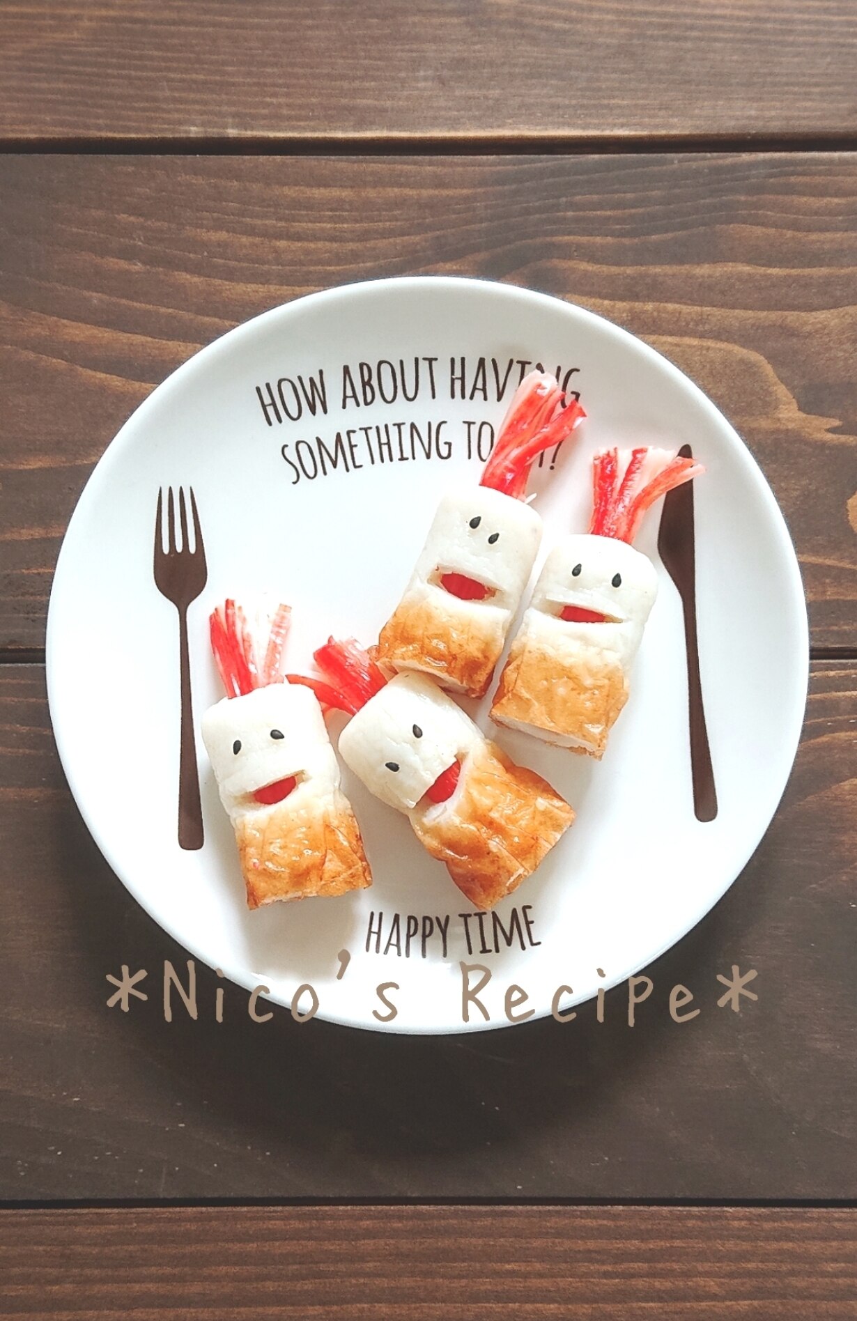 カニかまちくわ星人 レシピ・作り方 by Nico - 楽天レシピ