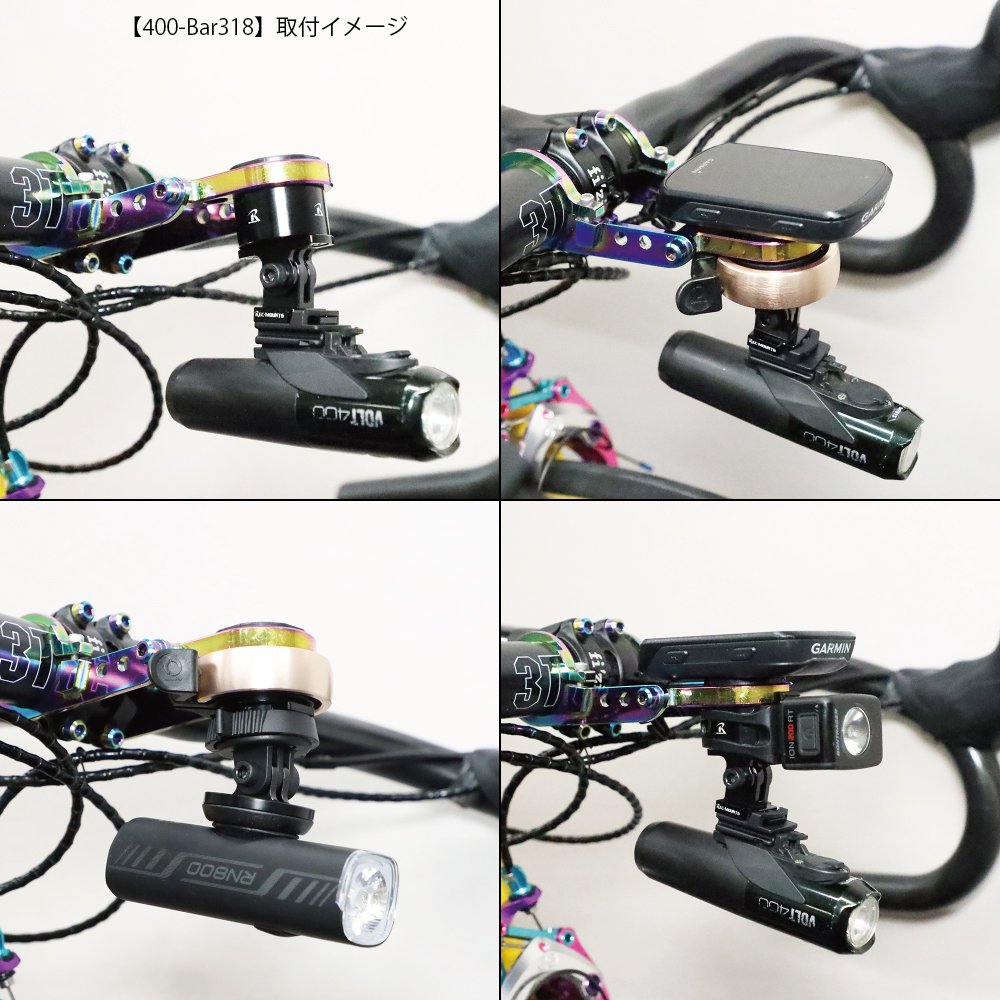 レックマウントプラス - ベルキット スペーサータイプ 【Bell-Spacer