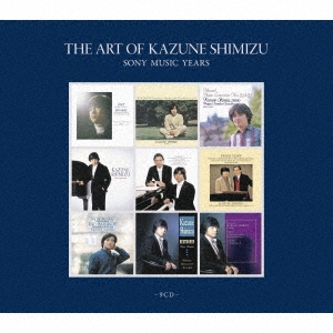 BOXセット注目盤（11月） | レコード芸術ONLINE