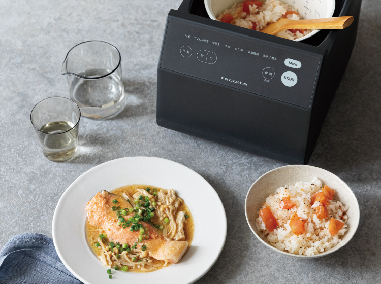 クッキングライスクッカー | récolte（レコルト）