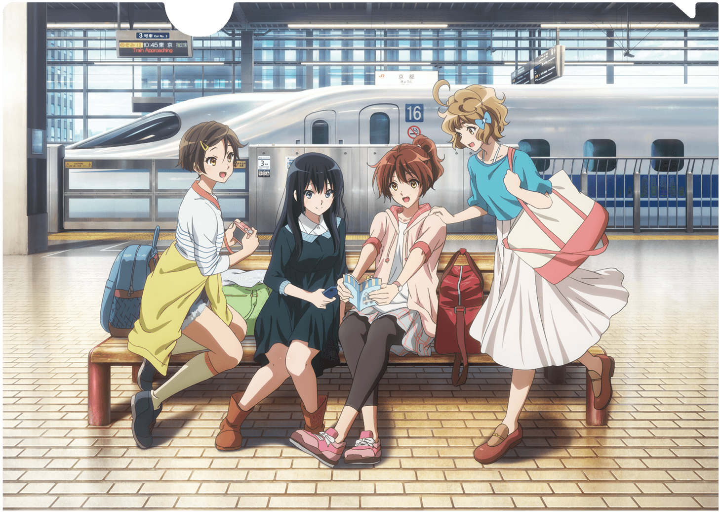 最終楽章 響け！ユーフォニアム×JR東海 劇場公開記念キャンペーン前編