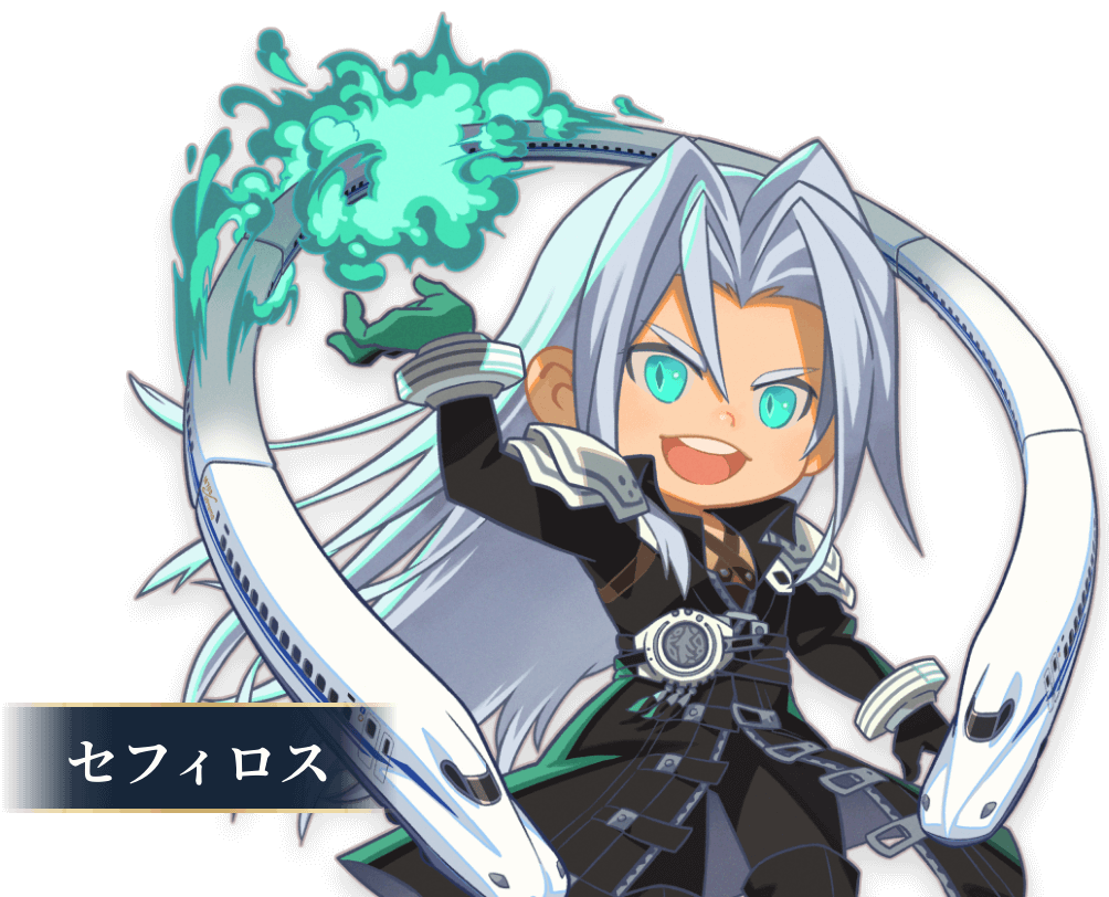 FINAL FANTASY VII✕JR東海 in 名古屋｜推し旅公式サイト｜JR東海