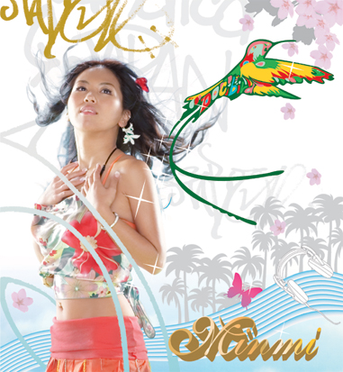 MINMI – アイの実 / 四季ノ唄 | レコードの日 オフィシャルサイト