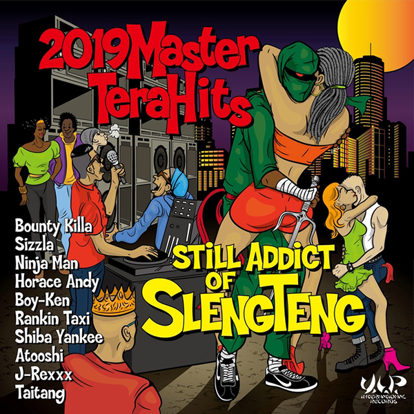 V.A. – STILL ADDICT OF SLENG TENG | レコードの日 オフィシャルサイト