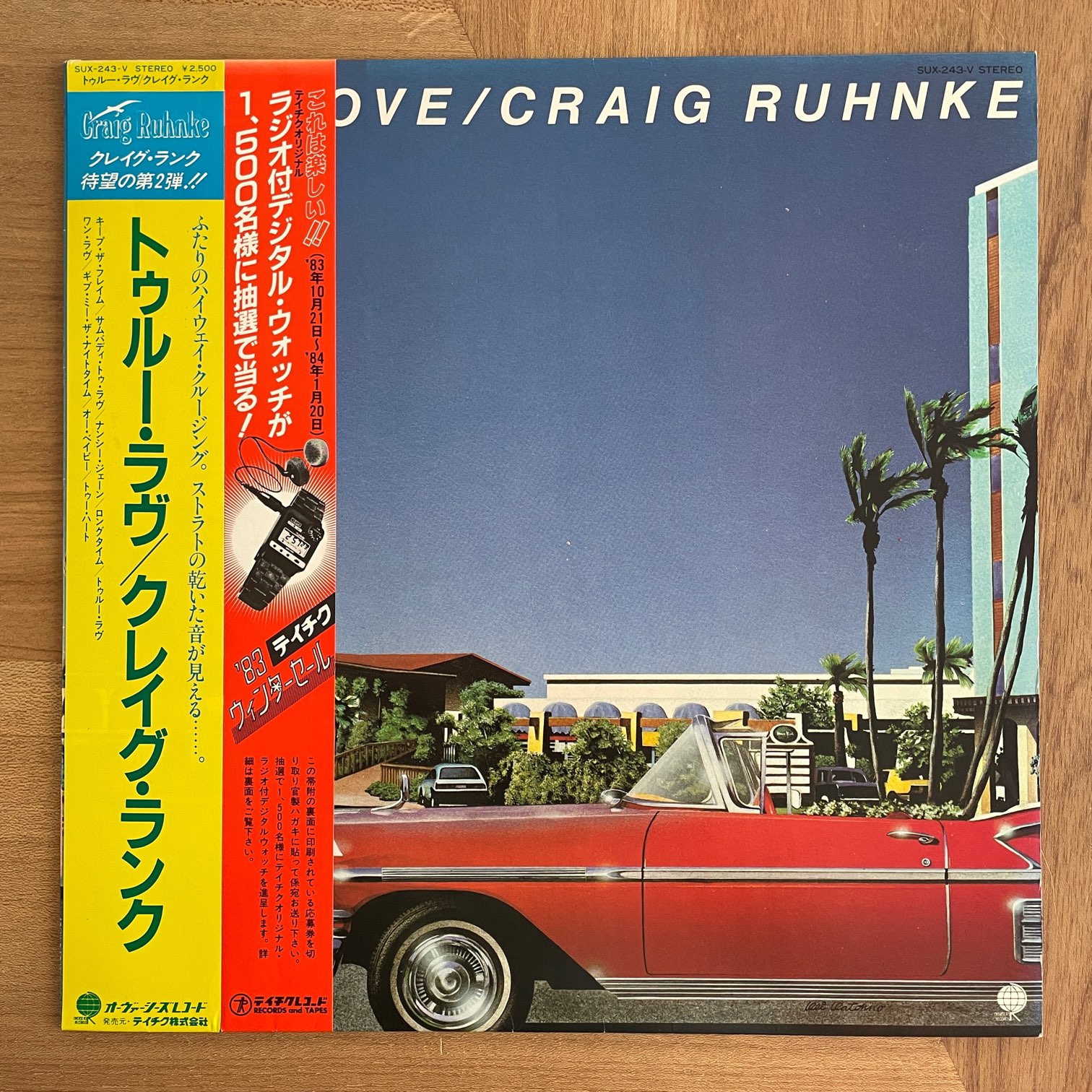 CRAIG RUHNKE / TRUE LOVE | RECORDSHOP GG