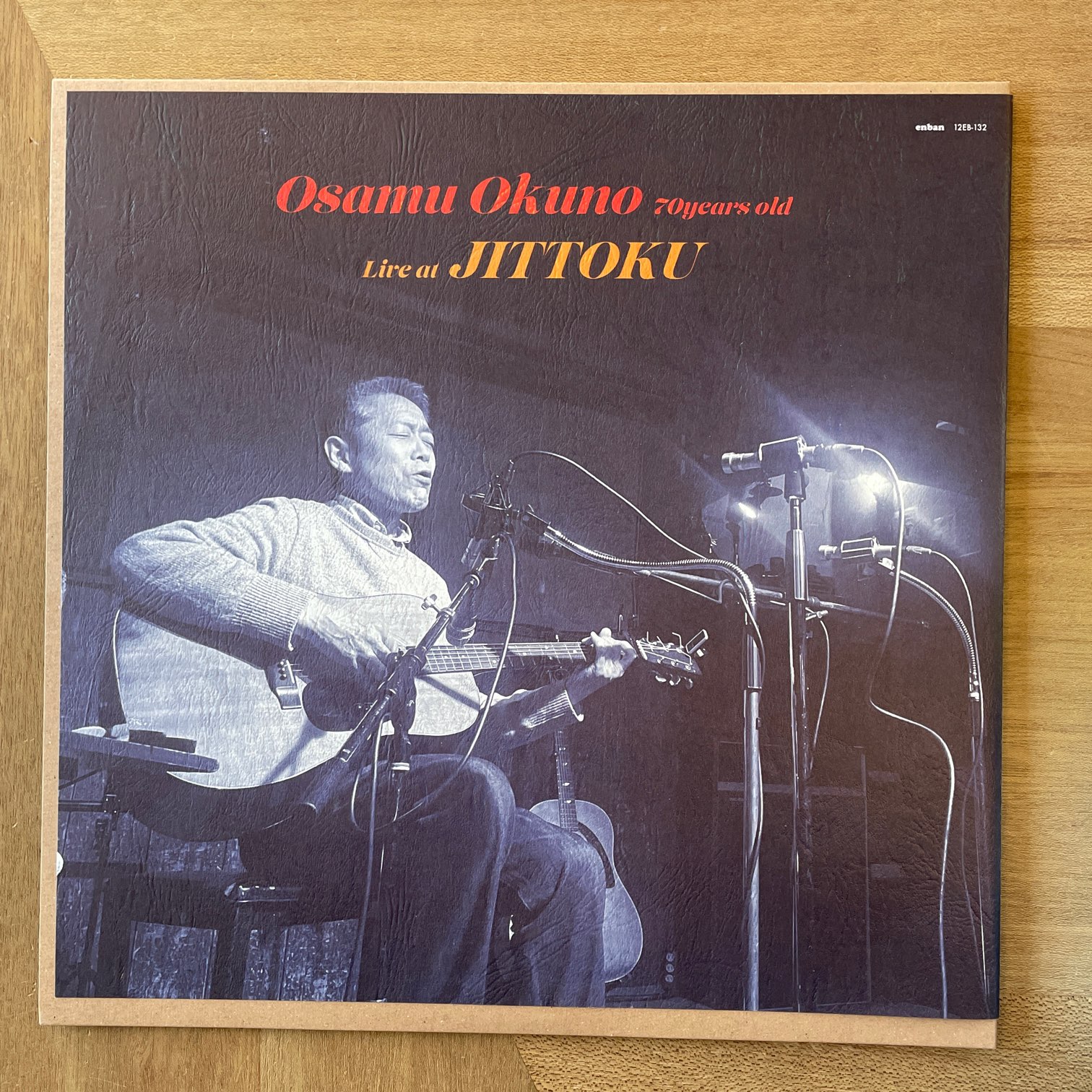 オクノ修 / LIVE AT JITTOKU | RECORDSHOP GG