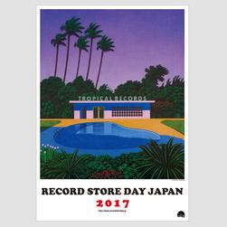 record-store-day-japan2017-