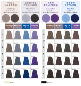 ヴィラロドラ オーガニックヘアカラーから、透明感あふれる鮮やかな