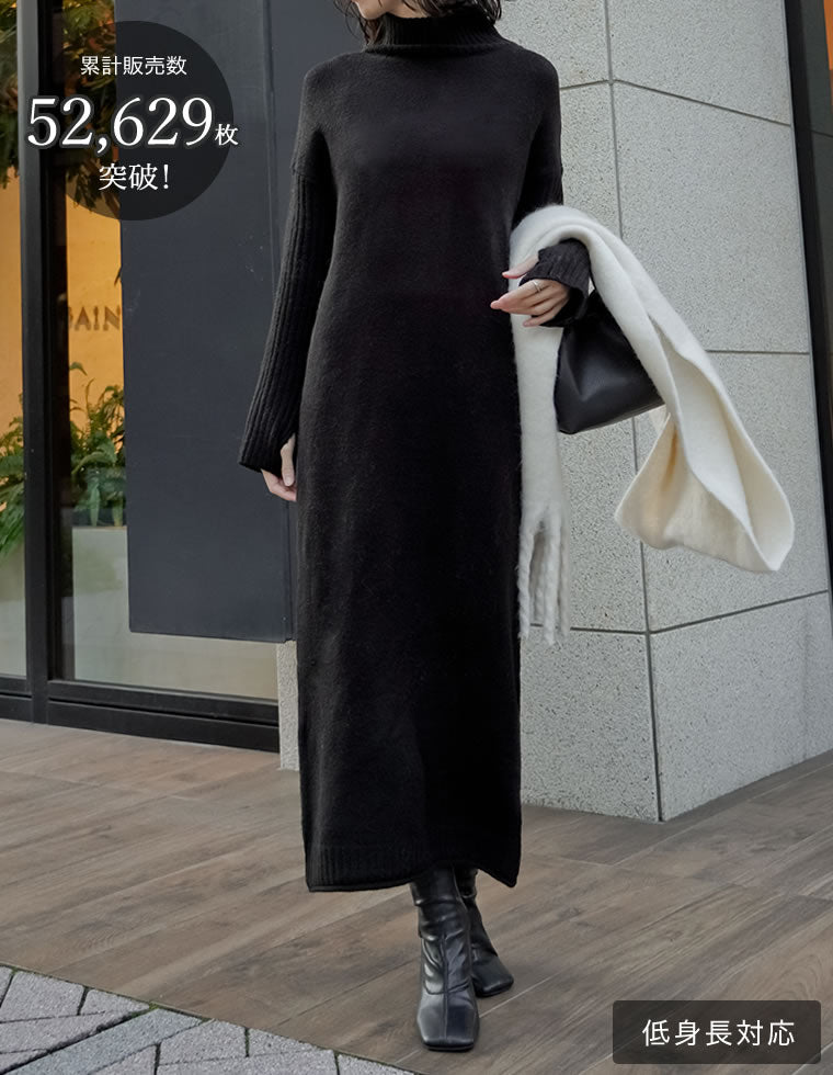 前後2WAYハイネック指穴マキシニットワンピース - ワンピース通販