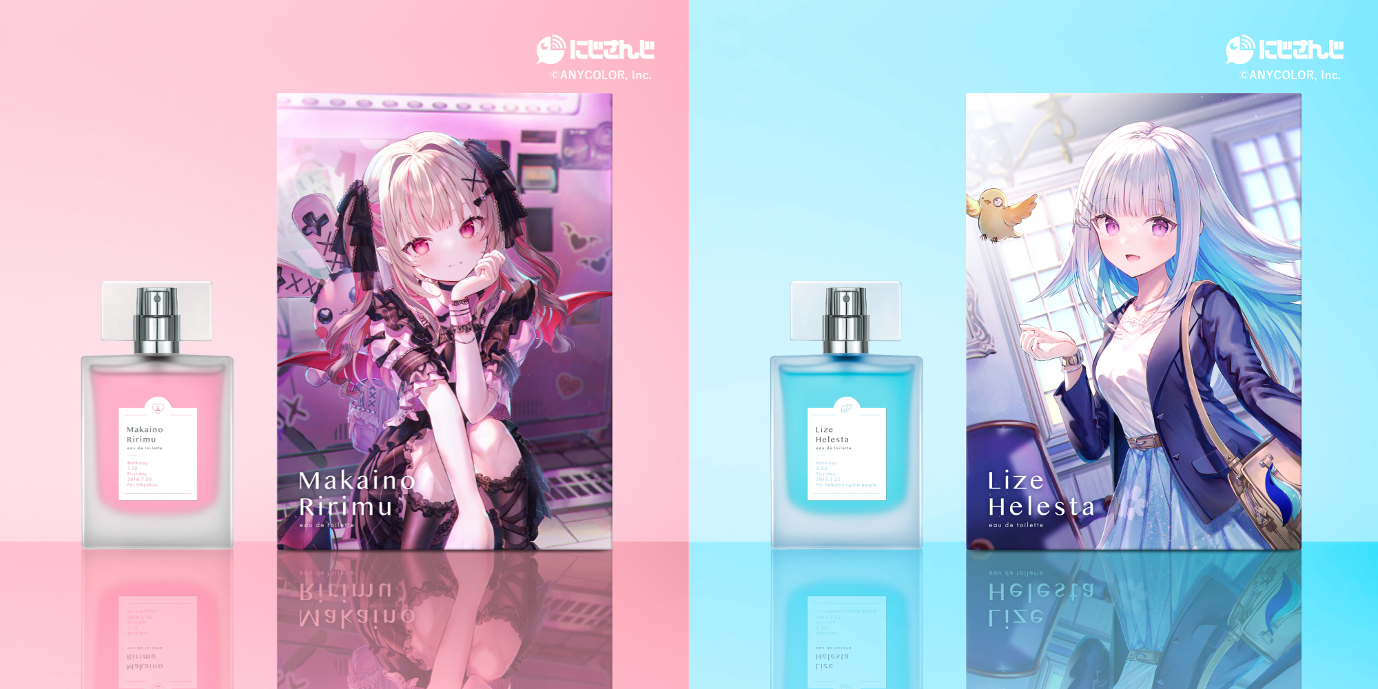 Anideal×にじさんじ】フレグランスパッケージイラスト | れーかるる's