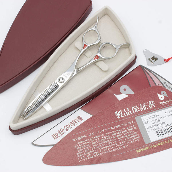 美品 トギノン セニングシザー クイーンサクセス レッド 5.8インチ