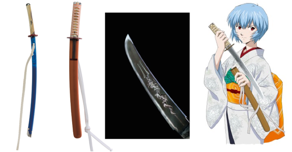 完全オリジナル「エヴァンゲリオン日本刀」追加！ 2015/03/09