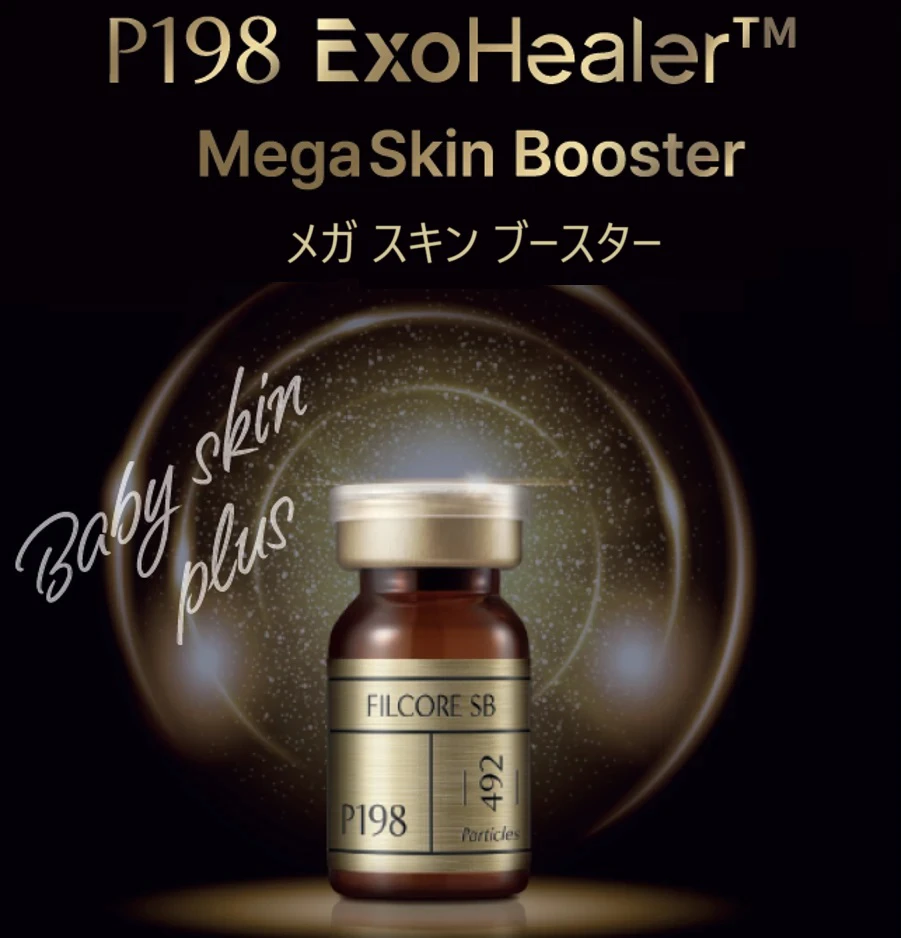 エクソヒーラー（臍帯血幹細胞由来培養上清液） | リアルクリニック