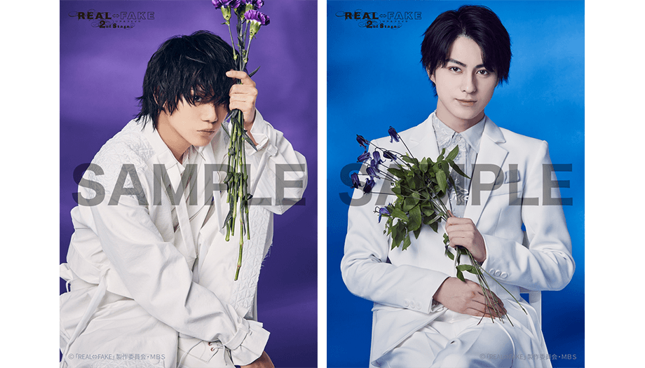 GOODS |「REAL⇔FAKE Final Stage」オフィシャルサイト