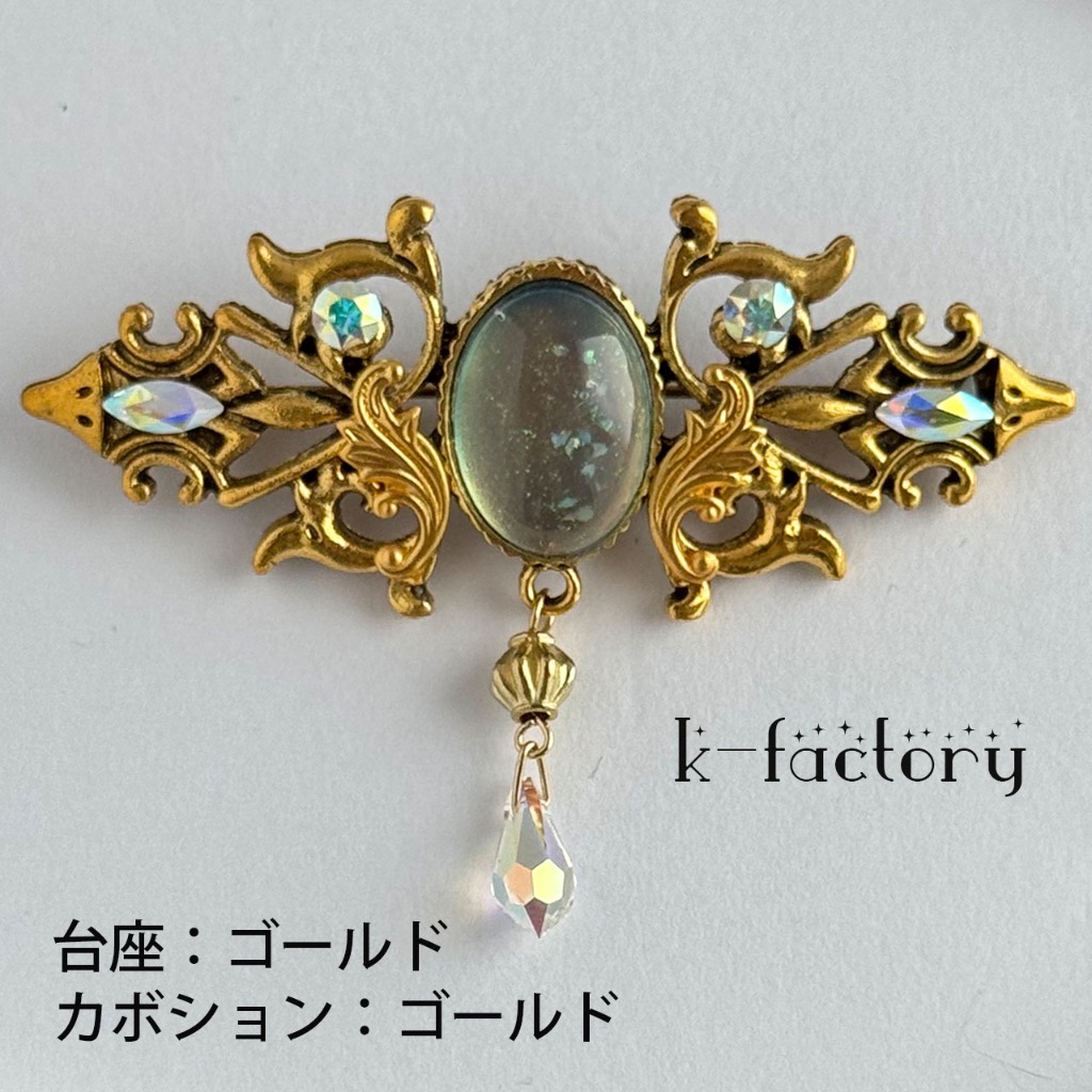 ルミナスムーンアラベスクブローチ | Real Fantasy リアルファンタジー