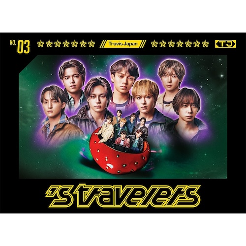 s travelers（FC限定盤） - Rebrast