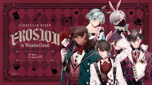 Rejet shop | 最新情報をお届け！ | 【池袋・なんば・天神