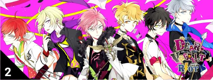 ディア♥ヴォーカリスト】サバイバル5周年記念プロジェクト公式サイト