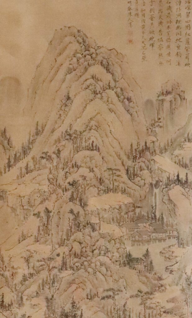 古代中国の画象石 土居淑子 同朋舎 Amazon.co.jp: 古代中国の画象石