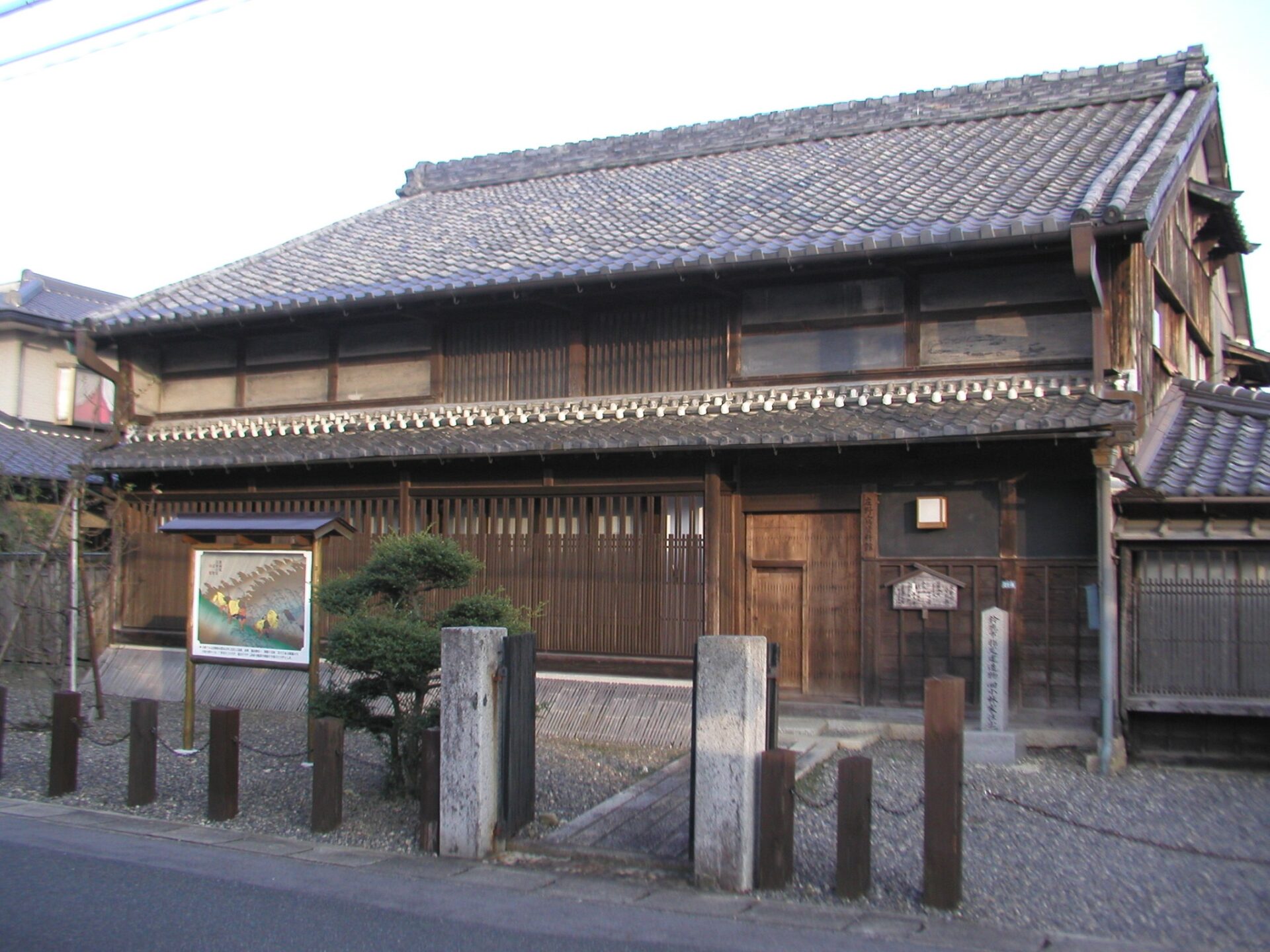 庄野宿 | あいち歴史観光