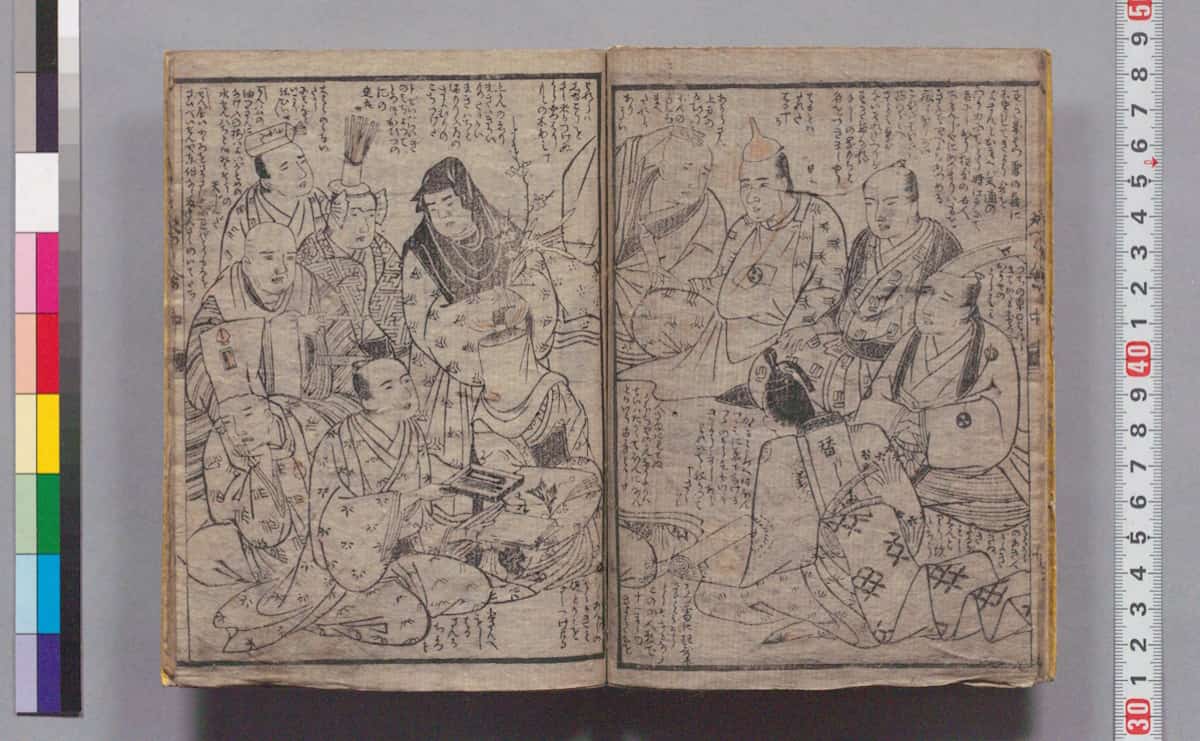 大河ドラマ『べらぼう』蔦屋重三郎が生まれ育った町・吉原はどんな場所