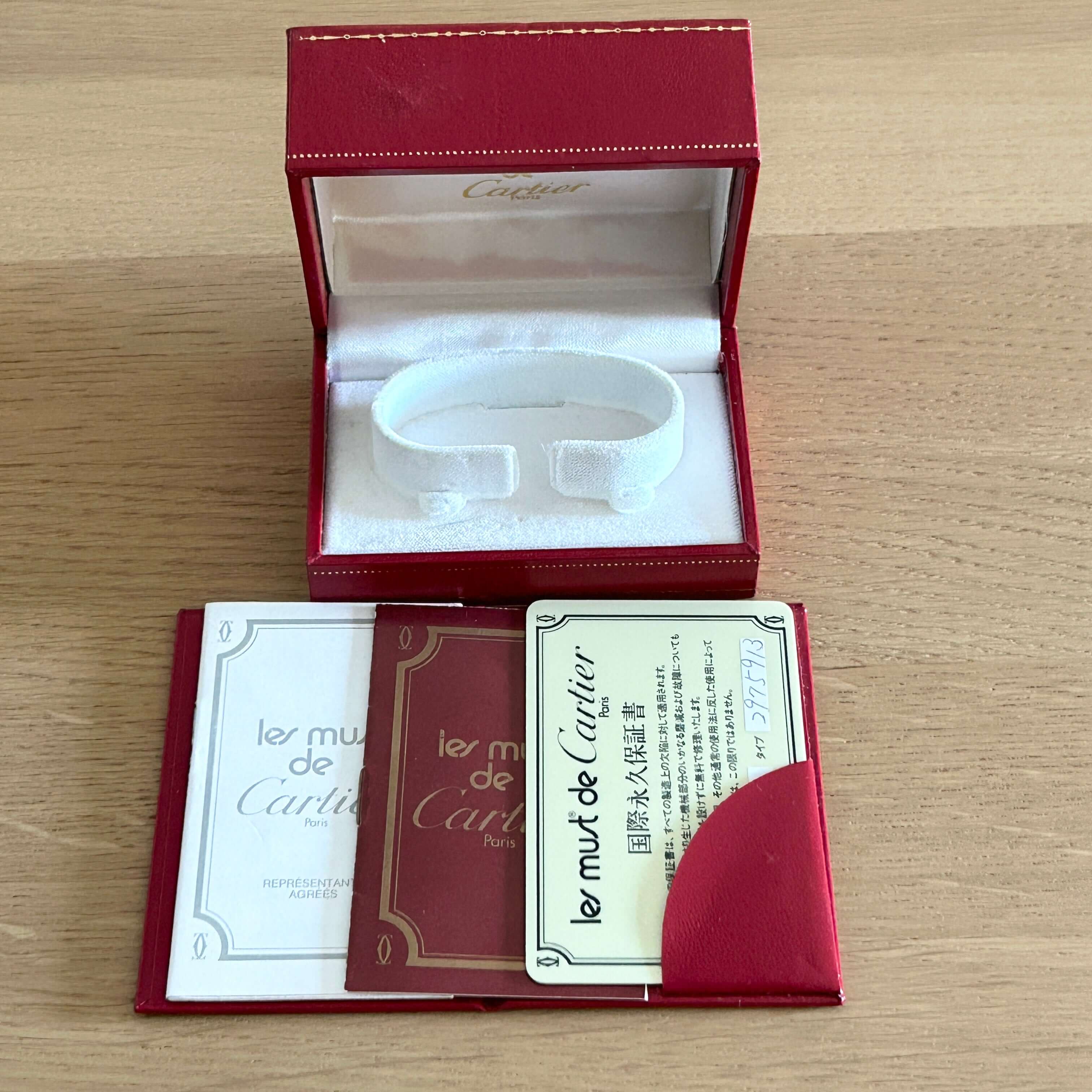 Cartier】カルティエ マストタンク SM 手巻きオニキス 永久保証書付き