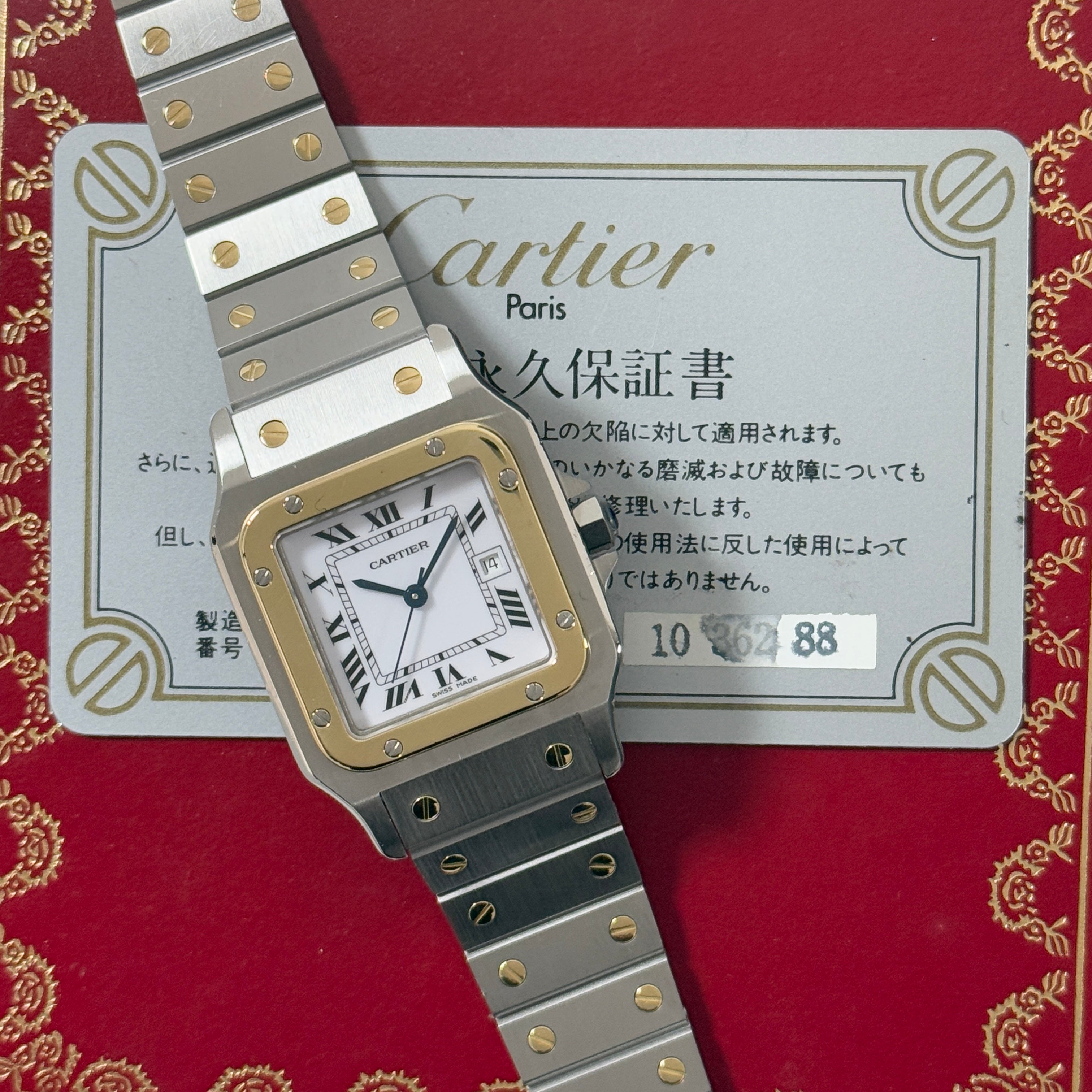 Cartier】カルティエ サントスガルベ LM 18KYG×SS 永久保証書付き