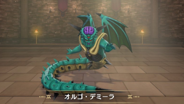 DQM3】オルゴ・デミーラの入手方法・配合法・出現場所・Lサイズ特性を