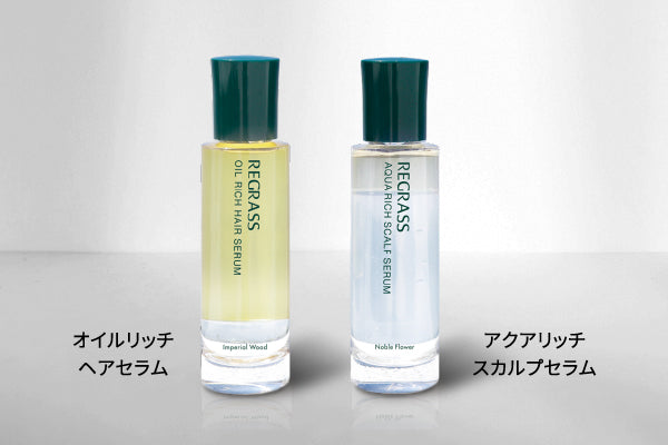JEUNESSE RVL スカルプ セラム ×コンディショナー JEUNESSE RVL