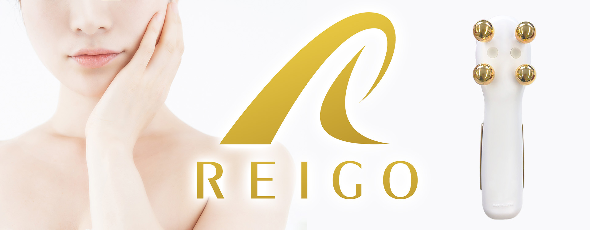 株式会社REI｜省エネルギーに関わる商品等の販売代行