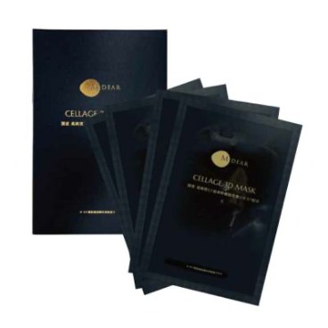 エンビロン アヴァンスDFP312セラム通販|麗ビューティーオンラインショップ