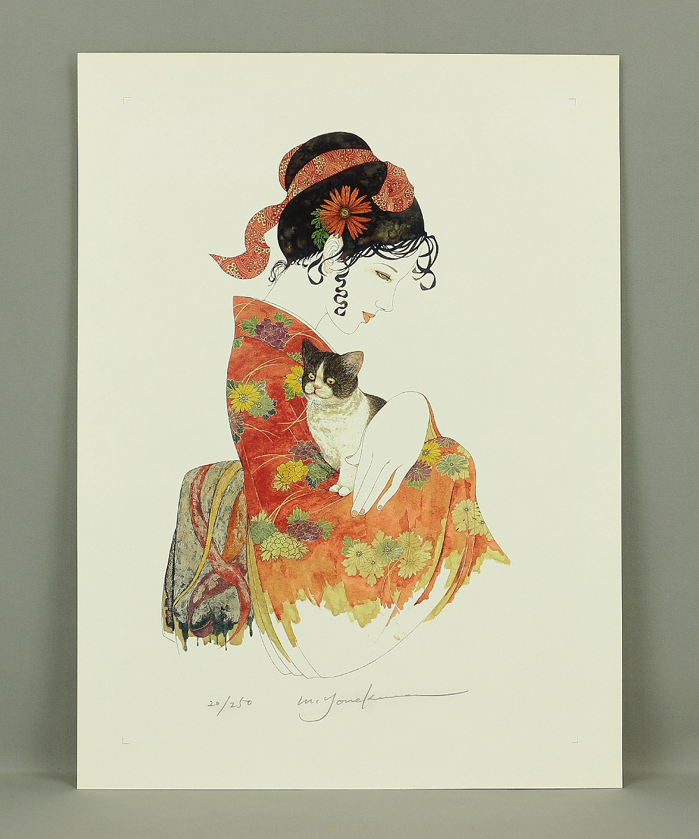 米倉斉加年 Yonekura Masakane ca 1970-90 Lithograph 'Kitten and Red