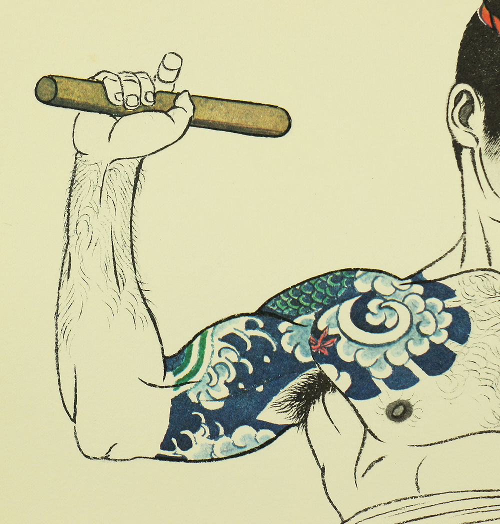 三島剛 Mishima Gō (1924-1988) Japanese art Photolithography From