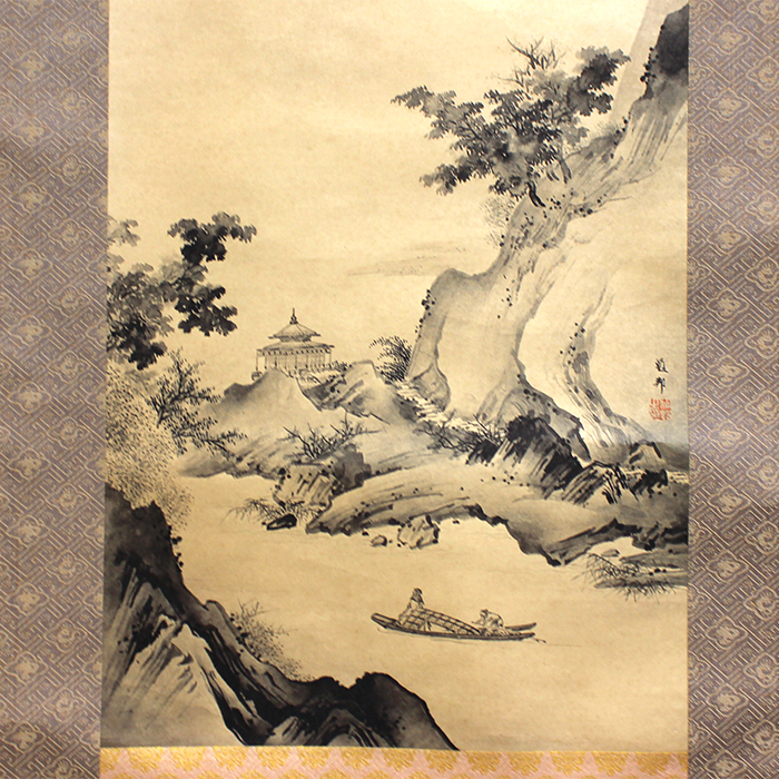 橋本雅邦(はしもとがほう) 「江亭帰隠図」 掛軸 風景 山水 日本画 復刻