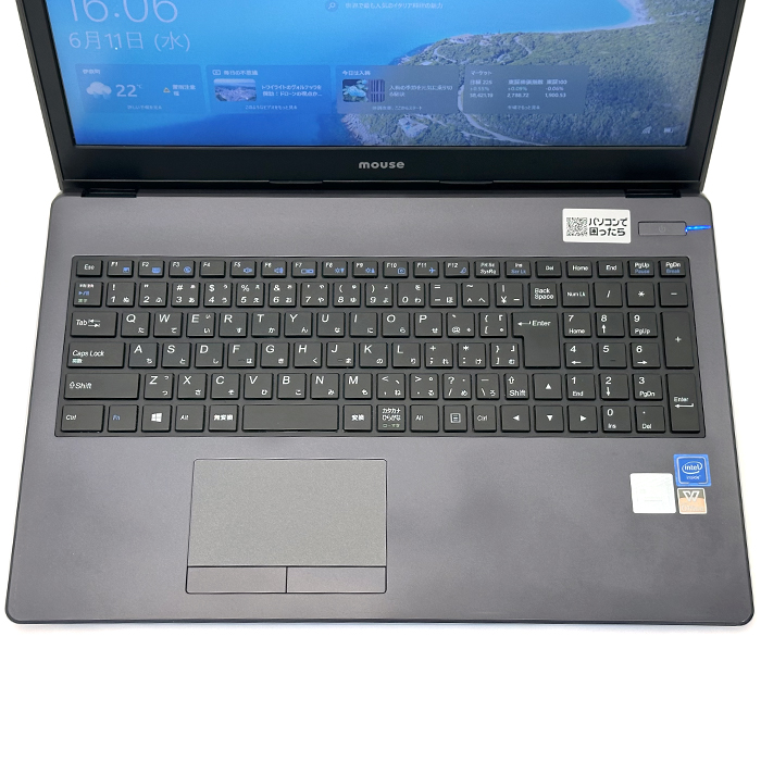 マウス(mouse) MousePro ノートパソコン MPro-NB591C-SSD 15.6インチ
