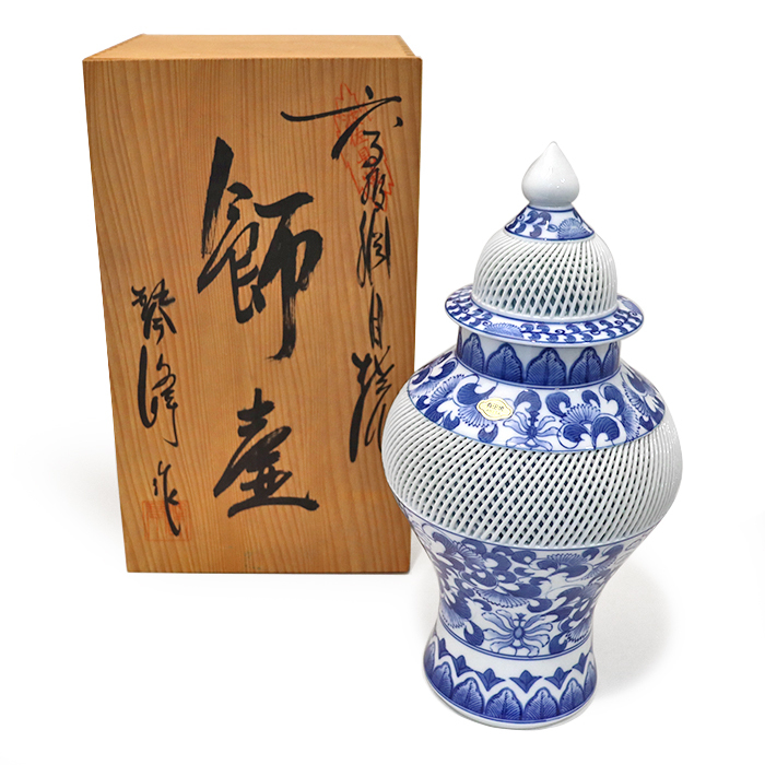 琴峰(きんぽう) 有田焼 波佐見焼 飾壺 透かし 網目焼 花唐草 白磁