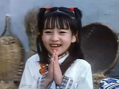 かわいいテンテンの初登場！【幽幻道士】あらすじ＆感想 | たろさんの