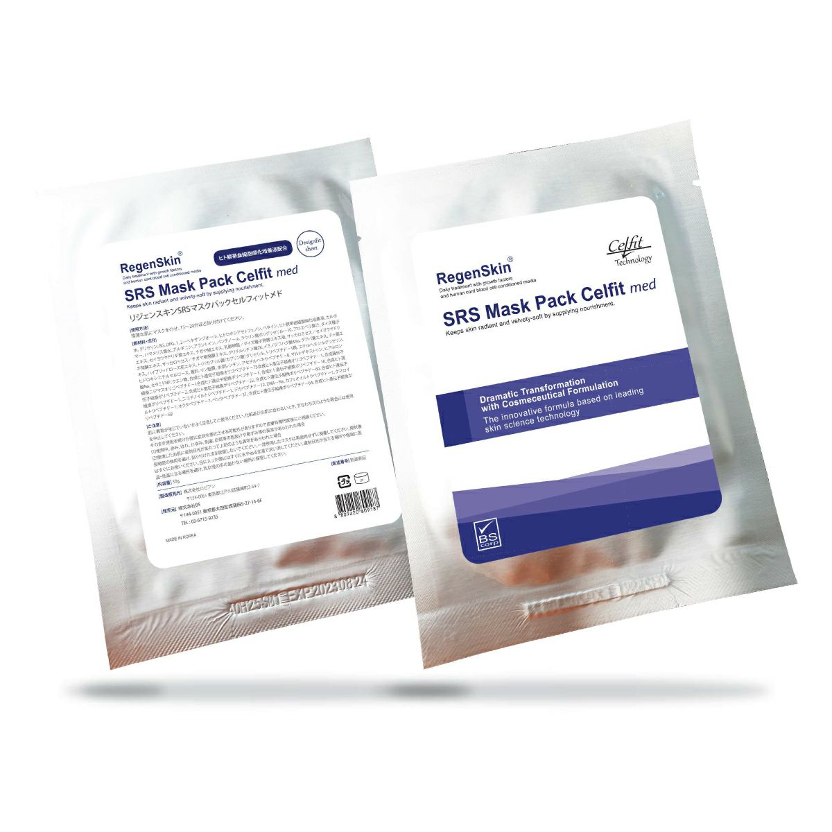 cyapi 。RegenSkin シートマスク 30枚 cyapi 。RegenSkin シートマスク