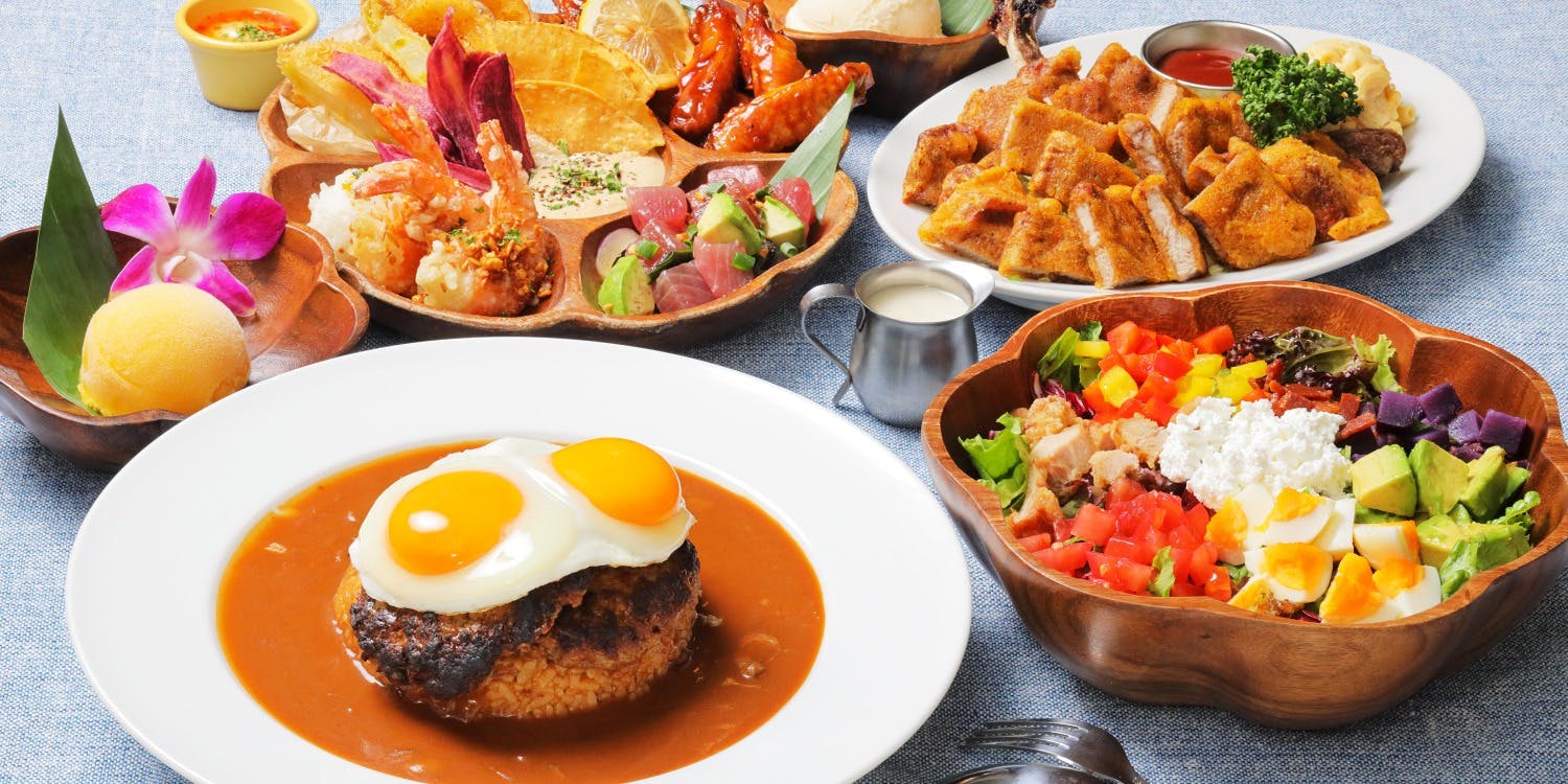 アロハテーブル ペリエ千葉 【2名様からハワイフードを楽しむなら