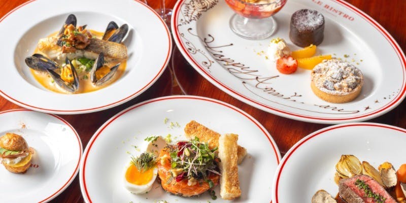 LE BISTRO Special Anniversary Course 乾杯スパークリング付き＋