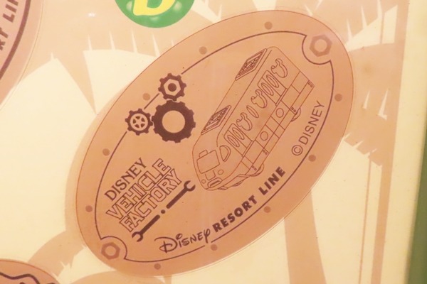 2025年8月】ディズニーリゾートラインのスーベニアメダル全種類紹介