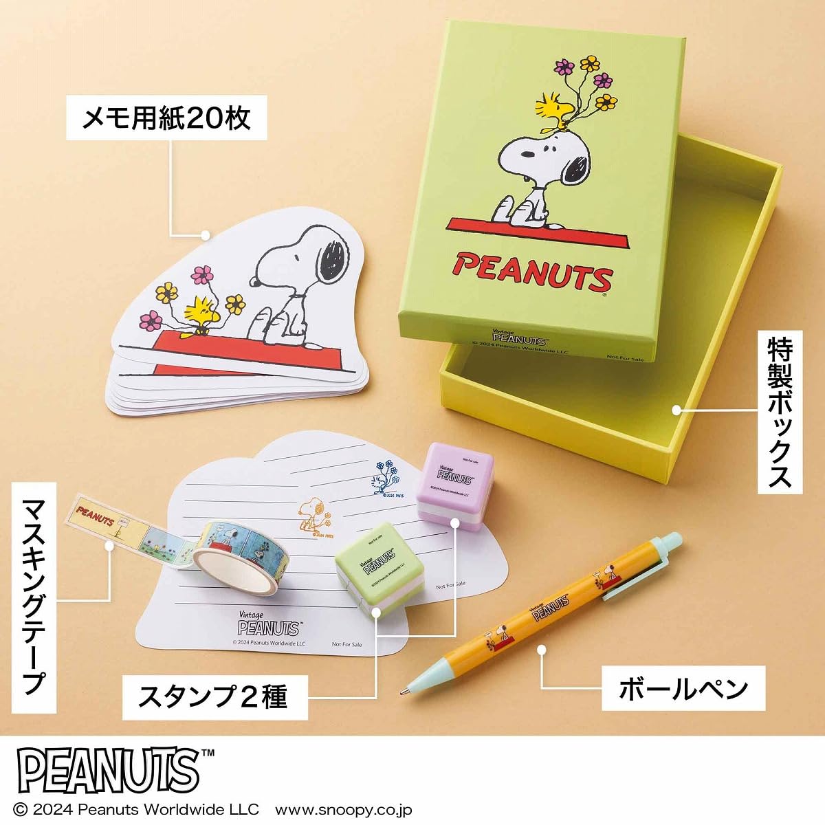 1728045971_71DFm5Xq35L.