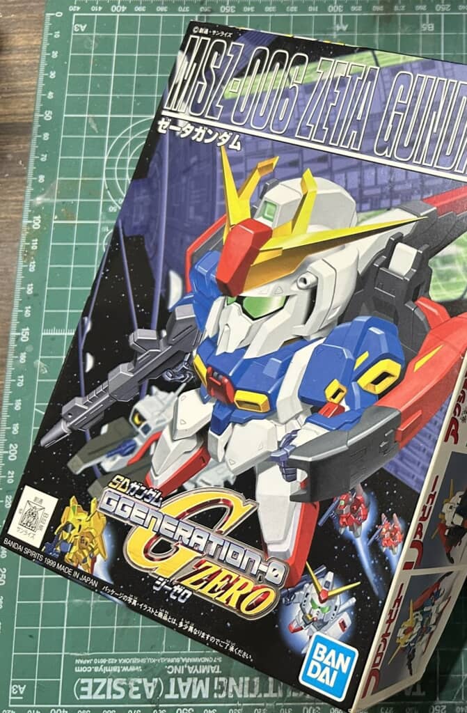 箱の中が宇宙だった」ガンプラの箱を徹底改造すると…… 子どものころの