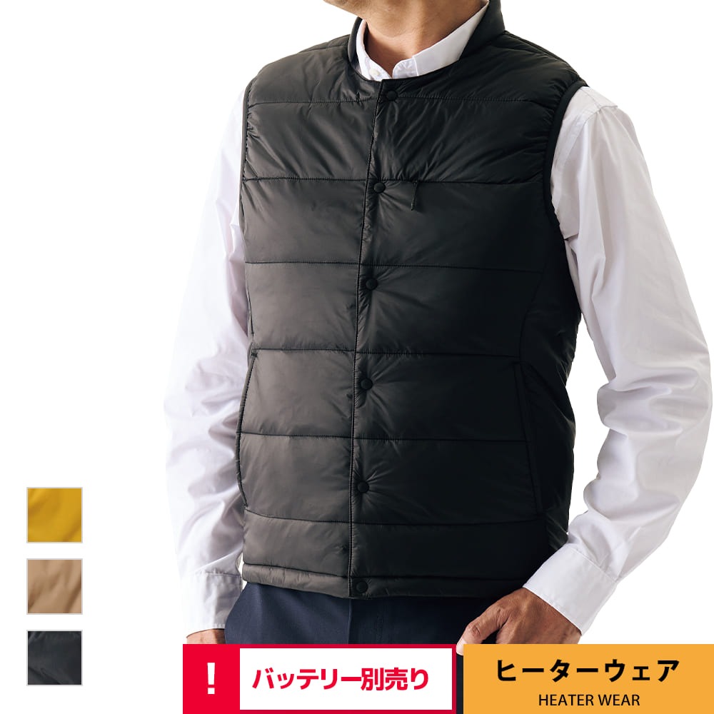 ワークマン】“ウィンドコアヒーターインナーベスト”が高評価