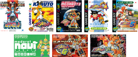 メダロット」初のSwitchソフト“メダロット クラシックス プラス”発表に