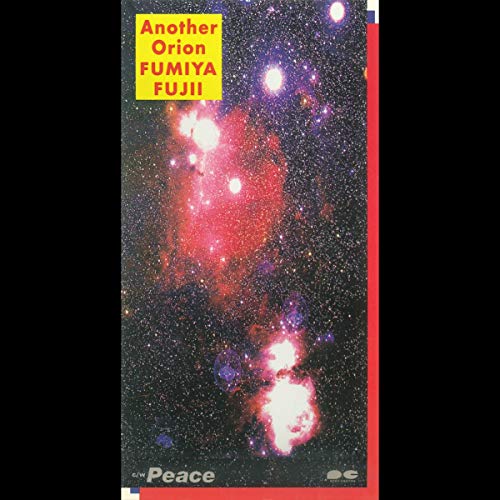 藤井フミヤ」シングル曲人気ランキングTOP34！ 第1位は「Another Orion